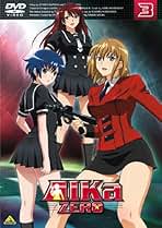 OVA 「AIKa(アイカ)」～サイレント・シティ OVA 「AIKa(アイカ)」～サイレント・シティ