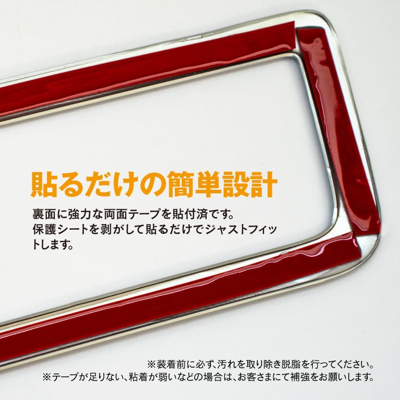 Amazon | 90系 ノア ヴォクシー リアエアコンスイッチパネル インパネ