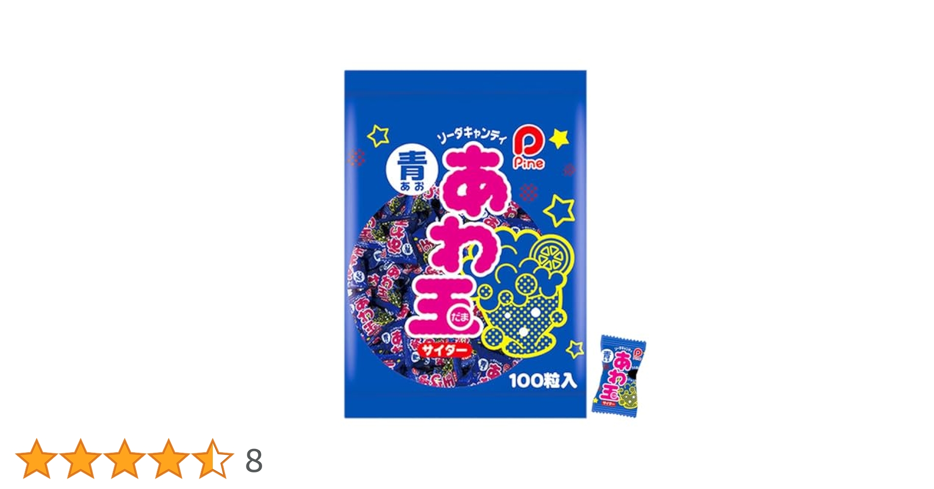 あめだま様 たまみ 毛糸だま 1989年 秋号（№51） | 水色のうさぎ Clumsy mama