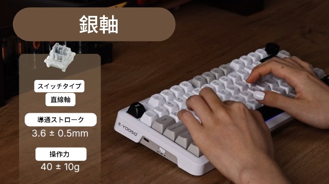 Amazon | e元素 Z-82 ワイヤレスメカニカルキーボード 75%コンパクト