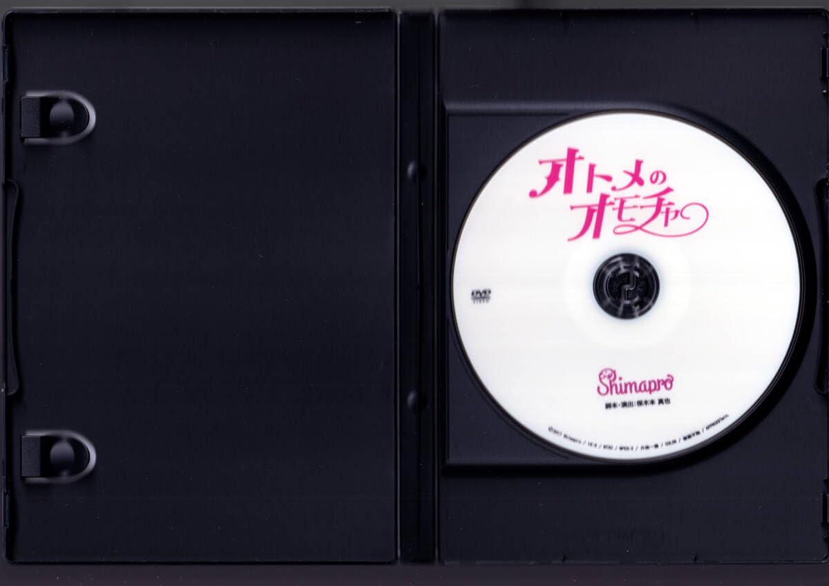 (未使用･未開封品)シナリオ登龍門2005 「きたな(い)ヒーロー」 [DVD] シナリオ登龍門2005 「きたな(い)ヒーロー」 [DVD]