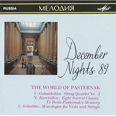 World of Pasternak