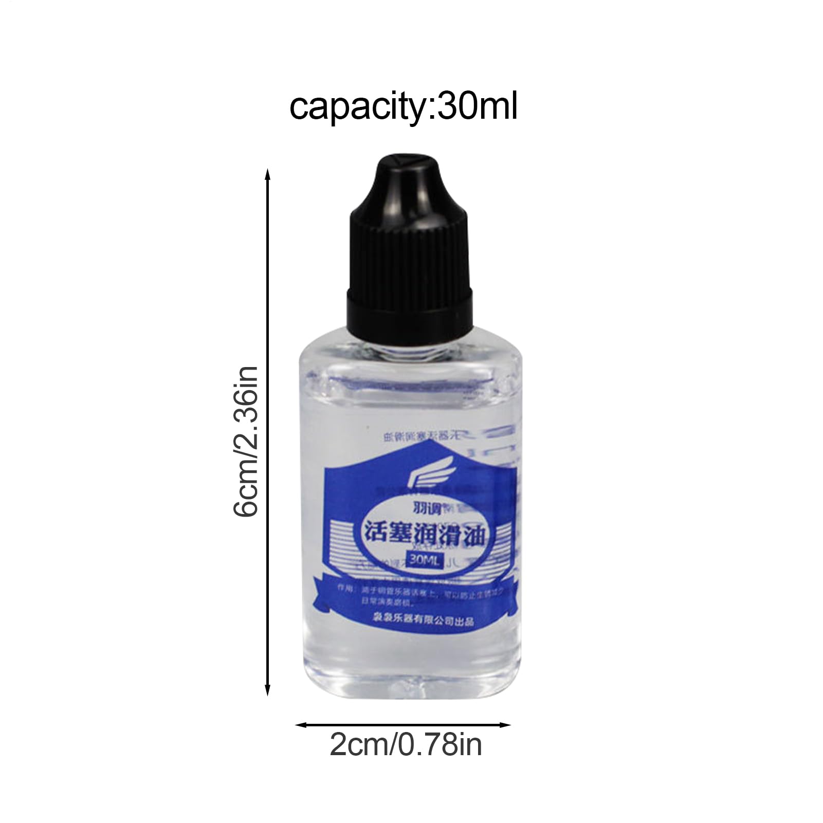 ◯トランペット本体 ◯ ケース付き！oilとGREASE 付き！ Amazon.co.jp: トランペット、トロンボーン用バルブオイル、スライド