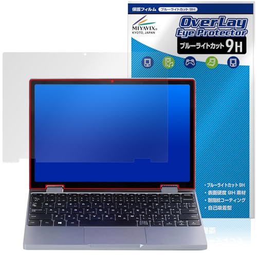 �~���r�b�N�X TENKU MOBILE S10+ �Ή� �ی� �t�B���� ���d�x 9H �u���[���C�g�J�b�g PET�� ���{��