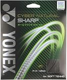 ヨネックス(YONEX) ソフトテニス ストリングス サイバーナチュラル シャープ (1.25mm) CSG550SP ブラック