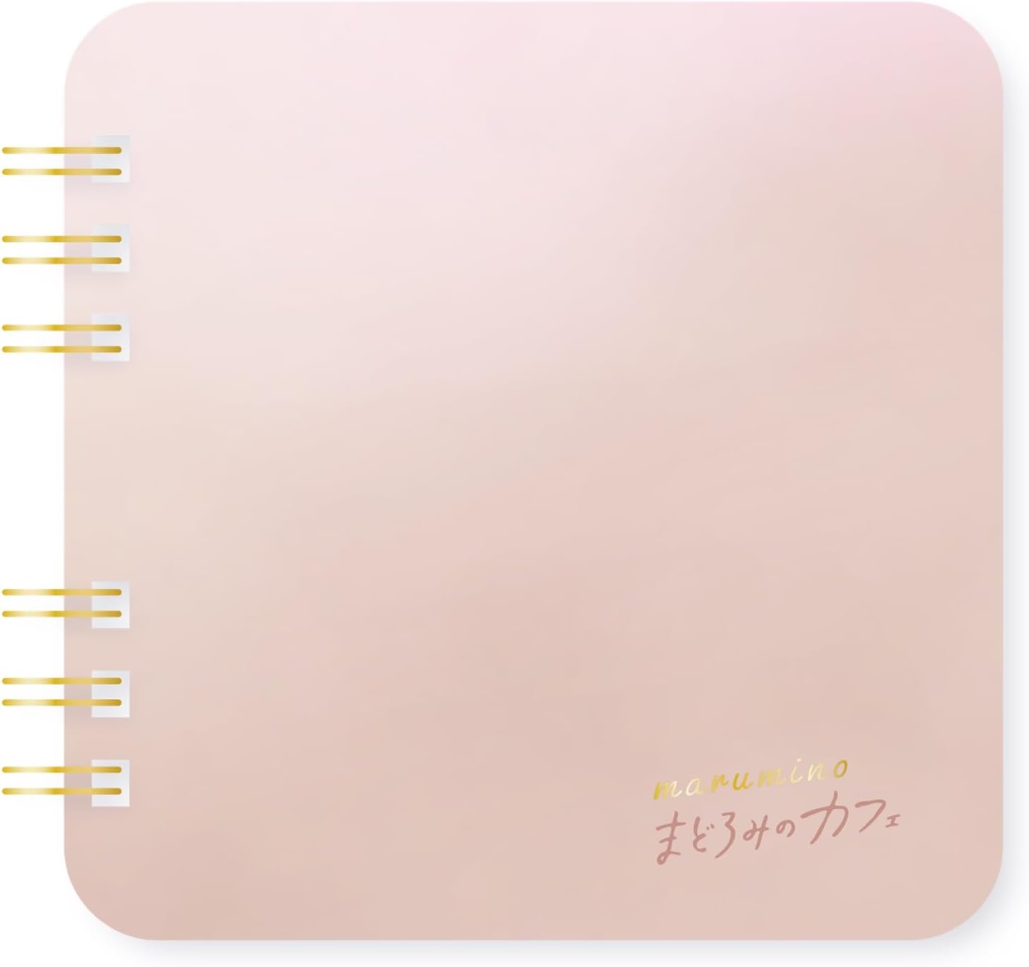 Beverly Notebook, Ring Notebook, Marumi Madoromo Cafe, S MM-043