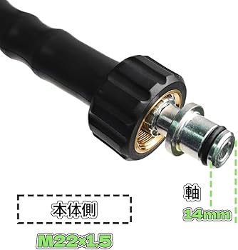 ★高品質！★Gaidoh高圧洗浄機40m延長ホース　変換継手付属　3500PSI Amazon | Gaidoh ブラック ゴム 40m延長 ホース 変換継手付属 3500PSI