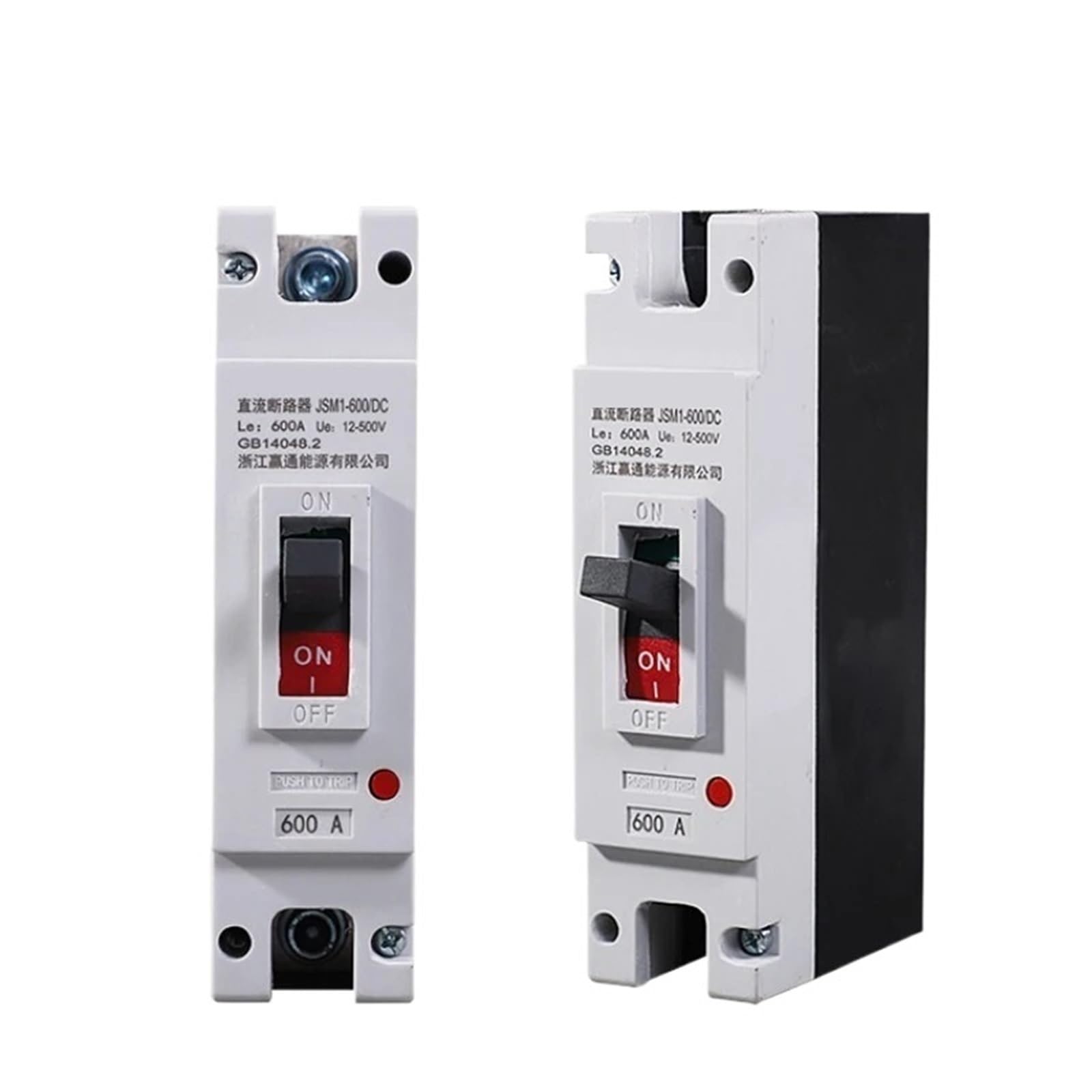 1P 2P 12 V 24 V 48 V 96 V 120 V wyłącznik automatyczny wyłącznik ochronny 160 A 200 A 250 A 300 A 400 A 500 A ogniwa słoneczne do kampera automatyczny przełącznik ochronny (2P, 100A)