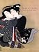 Seduction: Japan's Floating World: The John C. Weber Collection