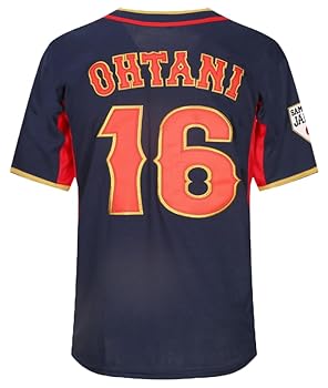 Wenhbeirg Men's #16 Ohtani Japan Baseball Jersey Stitched