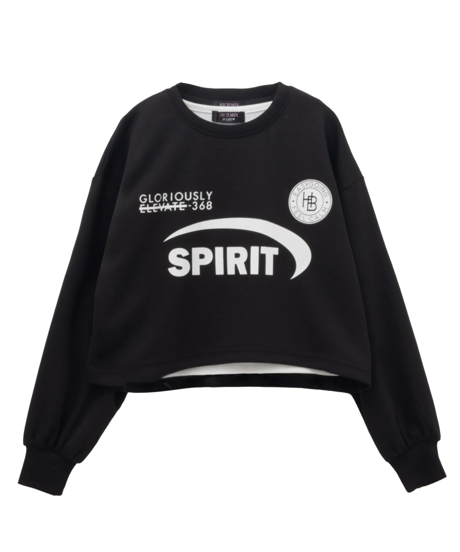 [リッチミックス] トレーナー タンクトップ アンサンブル 子供服 女の子 キッズ ポンチ素材 トップス