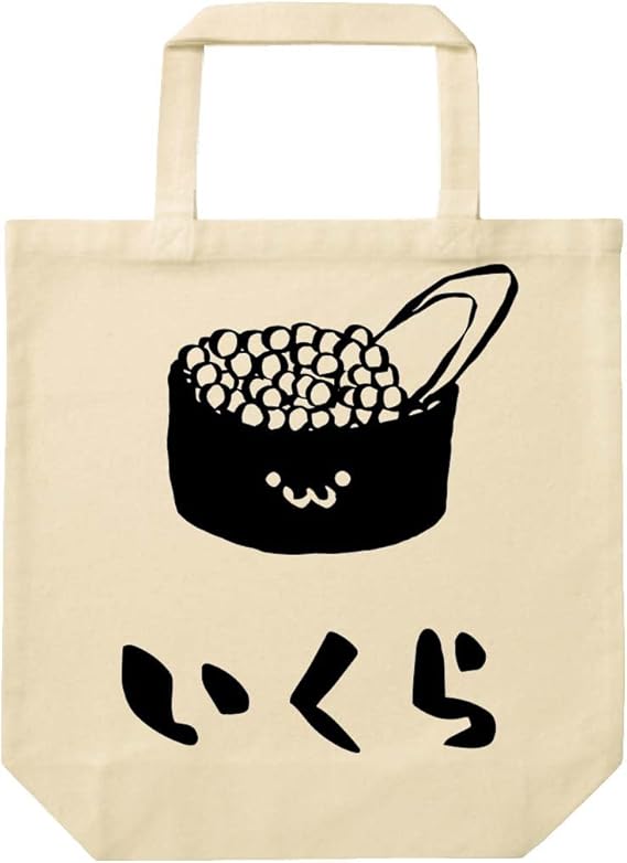 Amazon いくら イクラ 軍艦 巻き 寿司 ネタ おすし 筆絵 イラスト おもしろ トート バッグ ナチュラル サモエスキー トートバッグ