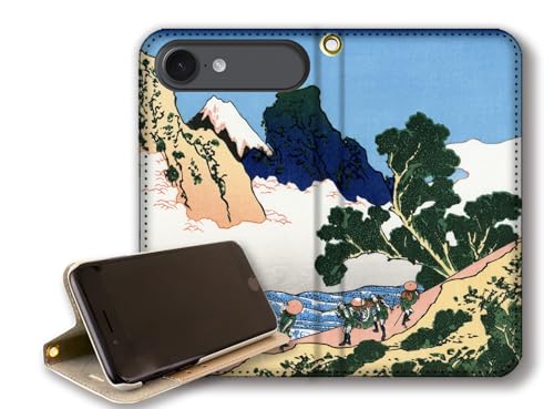 y蒠^X^h@\ziPhone17 Air݊ X}zP[X yE̖z k G xԎO\Zi xmR R y A[g G |p { a a (g엠s)xgȂ