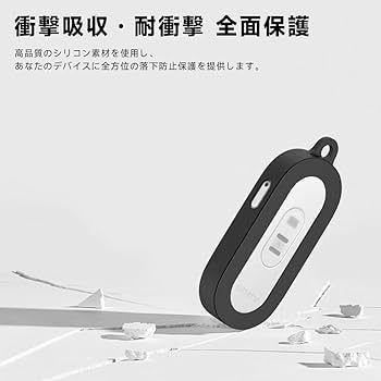 Amazon.co.jp: For REON POCKET TAG ケース [HVUYAL] 紛失防止用
