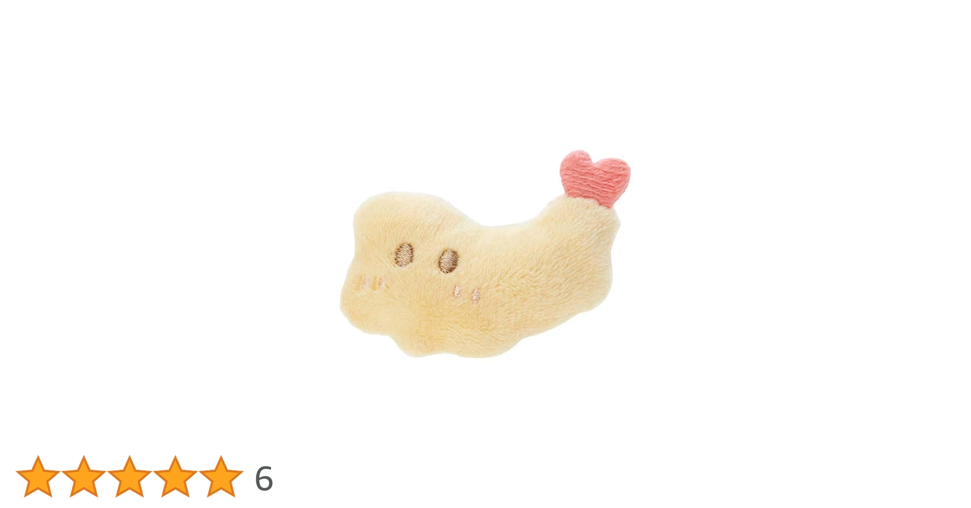 Amazon.co.jp: サンリオ(SANRIO) こぎみゅん マスコットブローチ