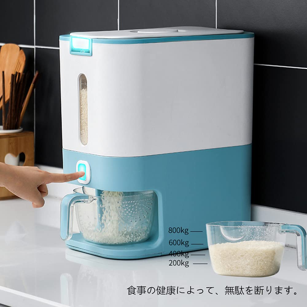 米びつ 密閉 12kg 計量 残量見える 米入れ 計量カップ付 ライスボックス Amazon｜米かめ 貯蔵容器 12 KGは自動式 計量米びつ 残量見える