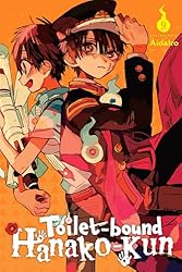 地縛少年花子くん【第0巻～第20巻】 地縛少年 花子くん(20)特装版 小冊子付き (SEコミックス