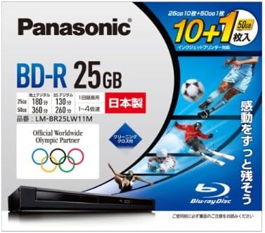 Amazon.co.jp: パナソニック 録画用4倍速ブルーレイ片面2層50GB(追記型 