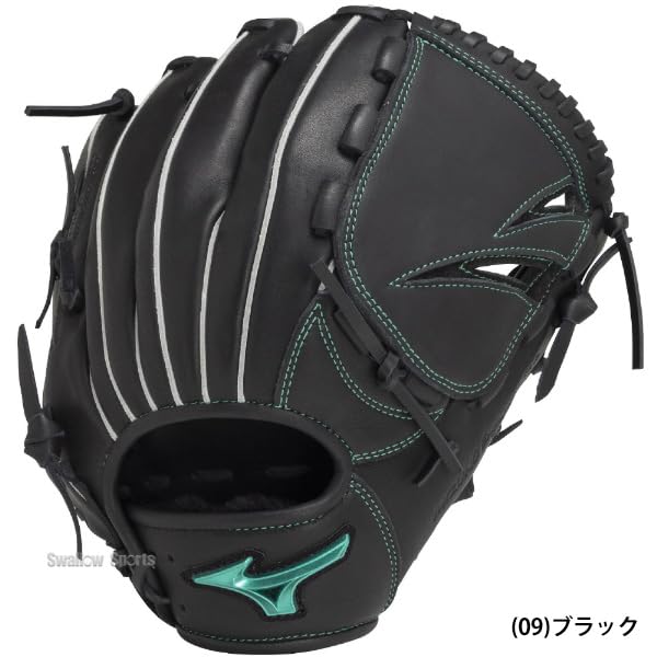 Amazon | 野球 ミズノ 限定 軟式用 軟式グローブ 軟式 グローブ