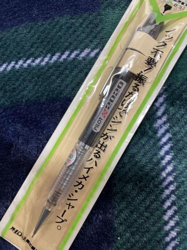 Amazon.co.jp: パイロット 2020 フラッグ シャーペン スケルトン 廃番