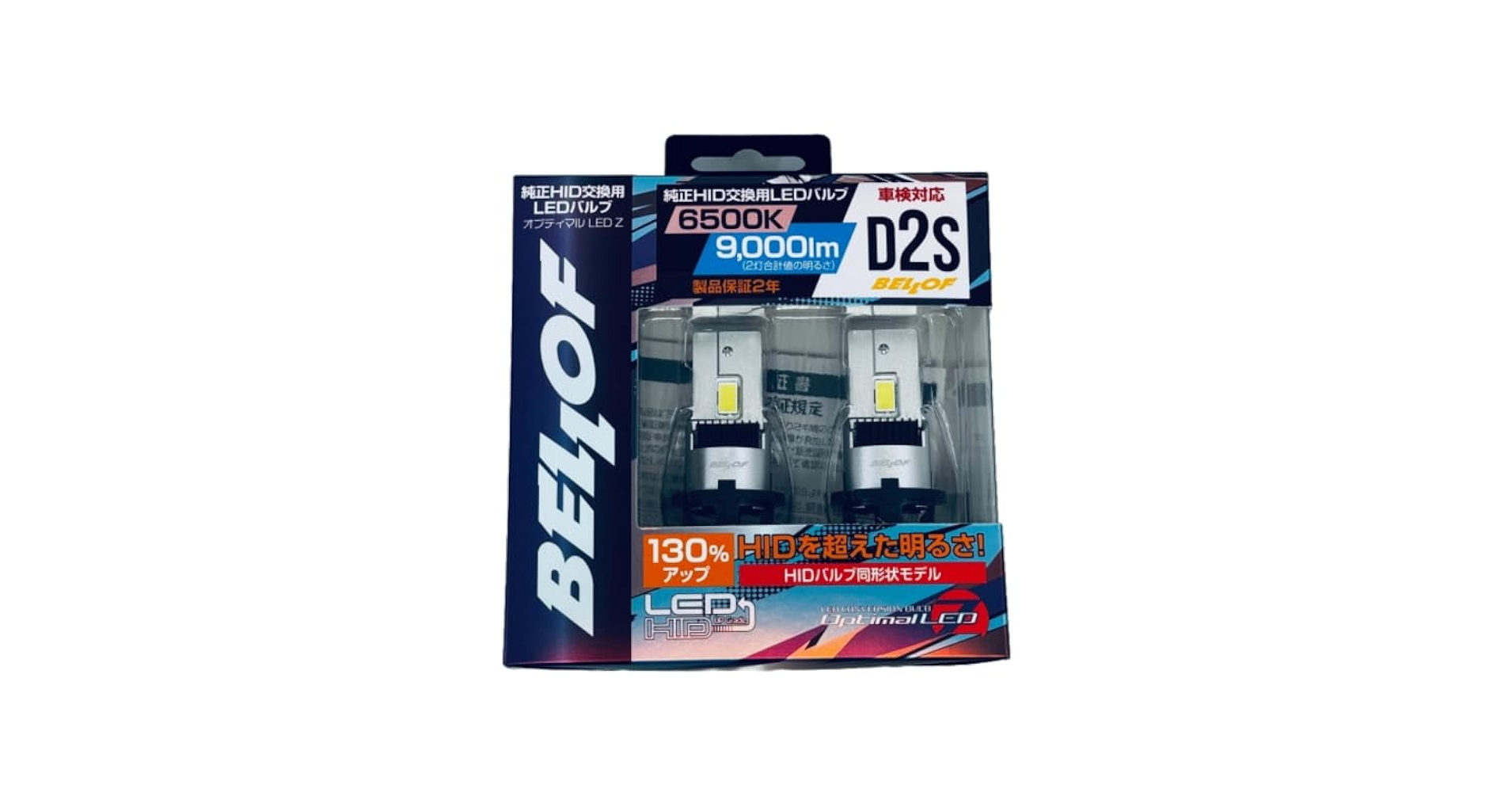 Amazon | BELLOF ベロフ LEZ202S 純正HID交換用LEDバルブ D2S