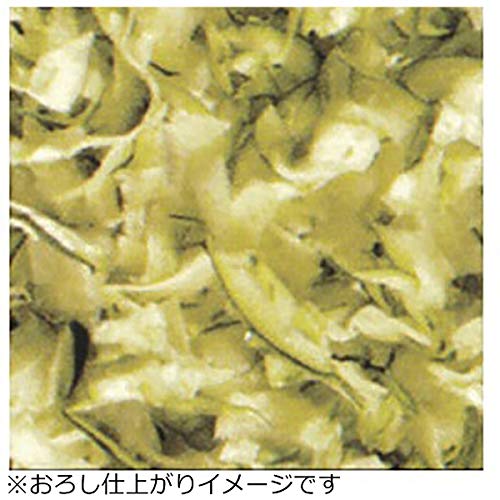 Raspador 2 Lados Sgt Cuisipro