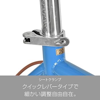 Amazon | a.n.design works CR207 ホワイト 20インチ（406