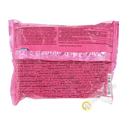 Sopa de fideos Ramen Demae camarón NISSIN de cartón 30x100g Hungría