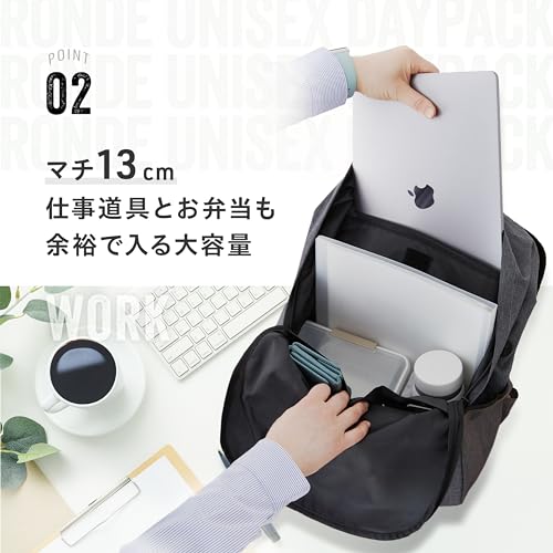 RONDE 肩が疲れにくいリュック の商品画像 3