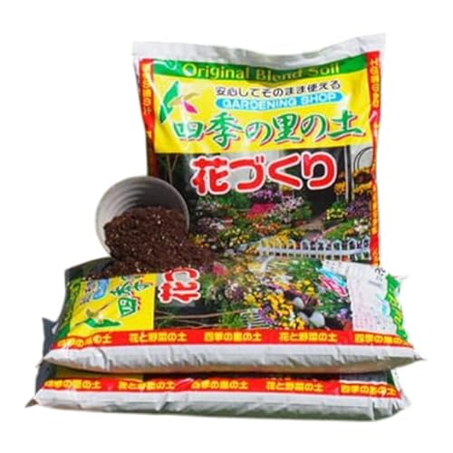 植物を知り尽くした造園やさんが作った培養土20L×9袋 雑貨 日用品