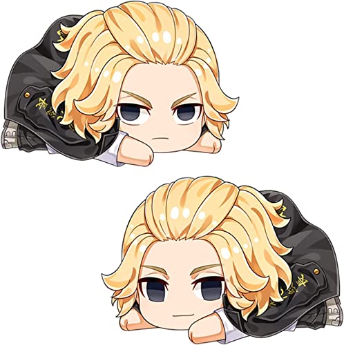 東京卍リベンジャーズ 抱き枕 抱きまくら ぬいぐるみ クッション 背当て 両面プリント 柔らか 可愛い 佐野万次郎 花垣武道 龍宮寺堅 場地圭介 コスプレ小物 人形 萌えグッズ 携帯枕 お昼寝枕 ソファー枕 寝具 飾り 車用 家庭用 (佐野万次郎)