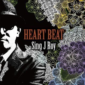 Amazon.co.jp: HEART BEAT: Music