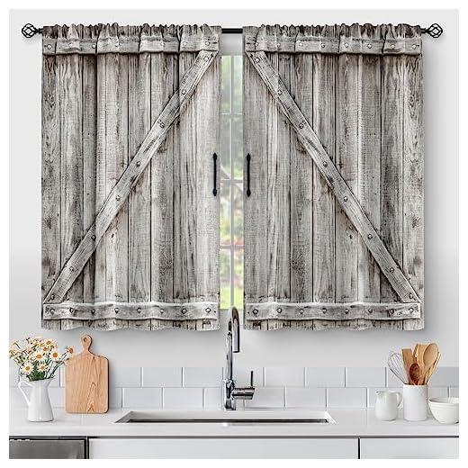 Aimego Wooden Barn Door Kitchen Curtains