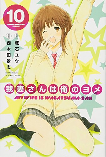 Amazon.com: 西木田景志: books, biography, latest update