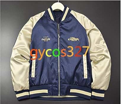 Amazon.co.jp: 矢沢永吉 プレミアムモルツ スカジャン コスプレ衣装 Amazon.co.jp: 矢沢永吉 プレミアムモルツ スカジャン コスプレ衣装