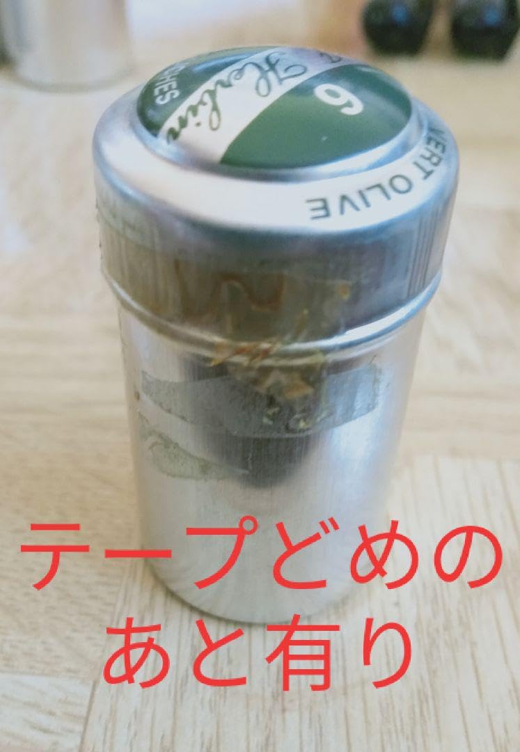 Amazon.co.jp: フェリシモ万年筆インクまとめ売り : 文房具・オフィス用品