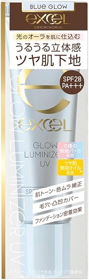 常盤薬品工業 excel(エクセル) グロウルミナイザーUV GL03 ブルーグロウの商品画像