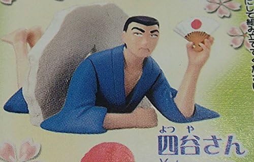 Amazon Co Jp Hg めぞん一刻 四谷さん ガシャポン 単品 ホビー 通販