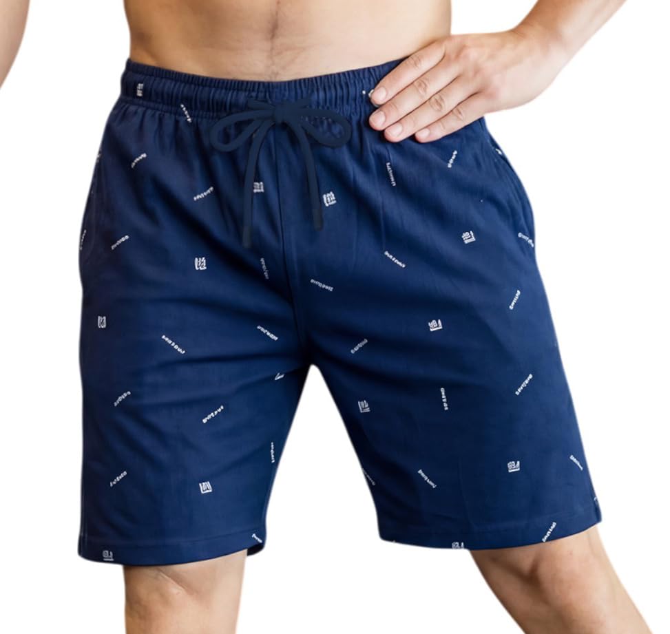 Image of FEEL TRACK Men Cotton Printed Shorts