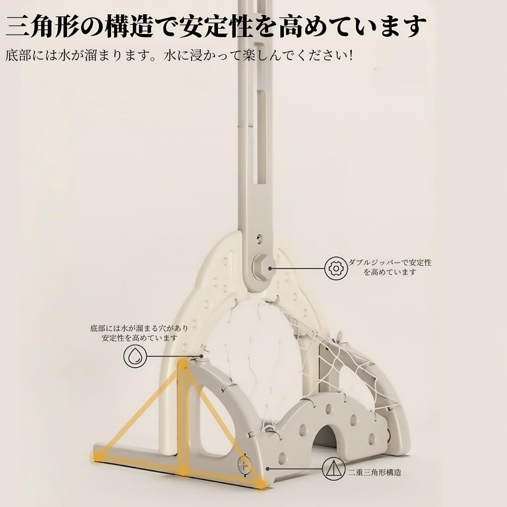 TVTKEバスケットボールスタンド、子供用バスケットボールスタンドセット、ミニ、3イン1、幼児用おもちゃスタンド、高さ調節可能、屋内 Amazon.co.jp:  Leweet バスケットゴール 子供用/ミニバスケットゴール セット/バスケットゴール 室内 子供 バスケゴール 子供用 ...