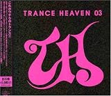 Heaven 歌詞