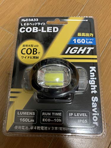 Knight Savior wbgpLEDwbhCg@H-C3A33