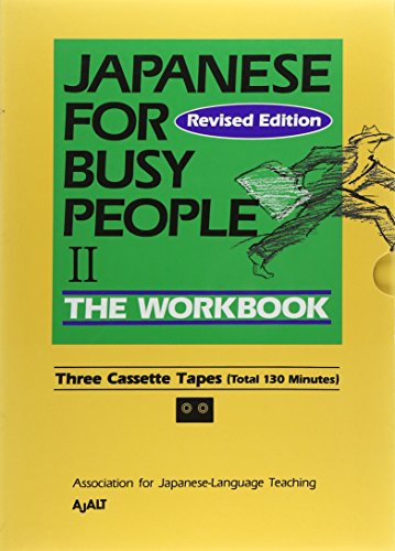Japanese for Busy People II: Workbook Tapes