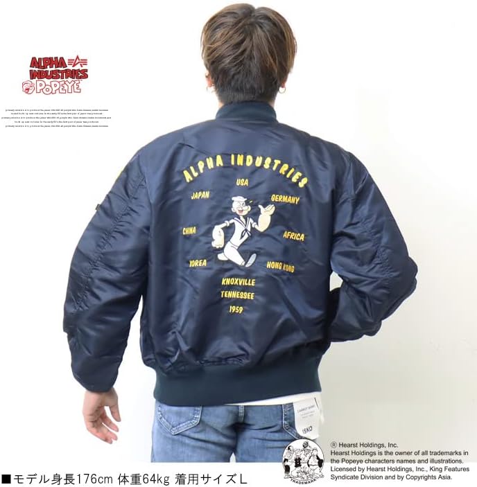Amazon | L-2B POPEYE USスペック TA0482-067-04 | コート・ジャケット