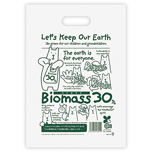 ヘッズ 手提げ袋 25.5×36.5㎝ 白 100枚 エコクマ バイオマス30 無料配布可 HEADS 30ECK-3