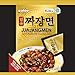 Paldo Fun & Yum Ilpoom Jjajangmen Chajang Noodle Traditional Brothless Chajang Ramen 7.05oz (Pack of 4)