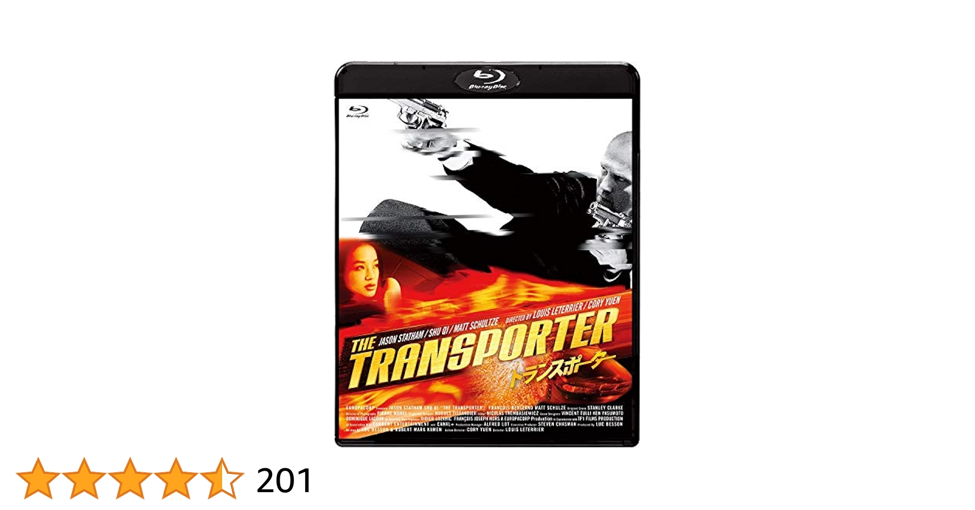 Amazon.co.jp: トランスポーター1 スペシャル・プライス [Blu