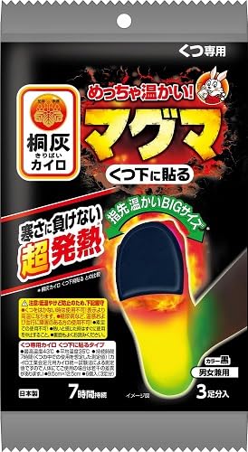 y48Zbgzѐ ˊD JC }O} Cp ɓ\  3×48 P[X̔