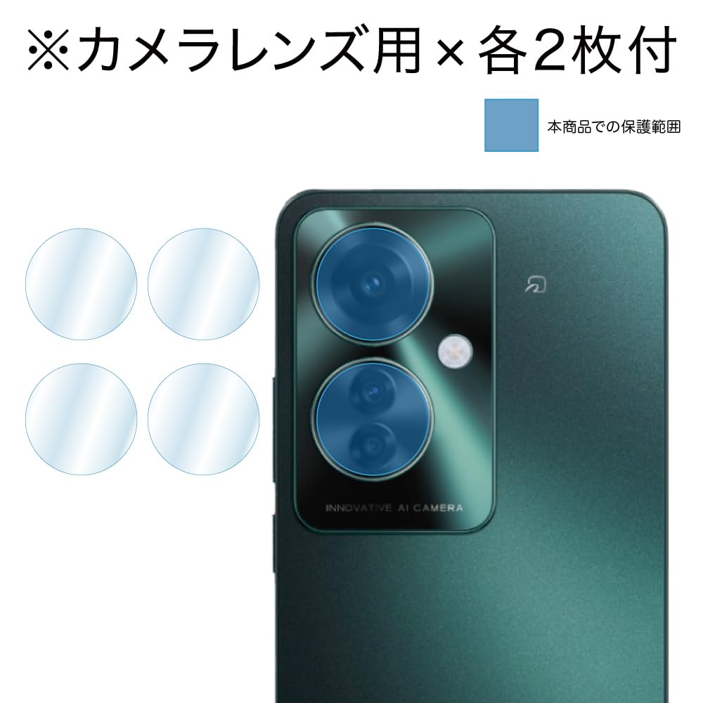 OPPO Reno11 A 新品未使用フィルムも剥がしてないです。