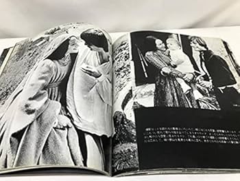 1967年激レア 希少 昭和 レトロ ロミオとジュリエット ポスター 1967年激レア 希少 昭和 レトロ ロミオとジュリエット ポスター
